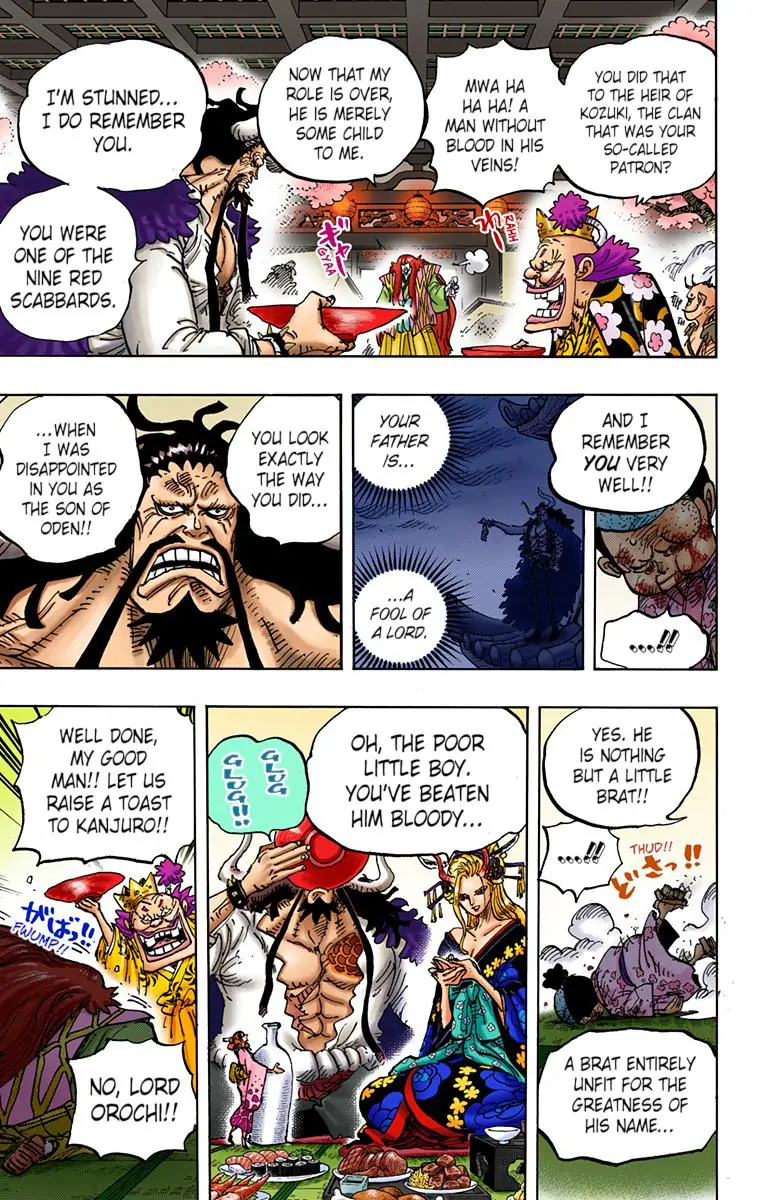 One Piece Digital Colored Chapter 982 image 05